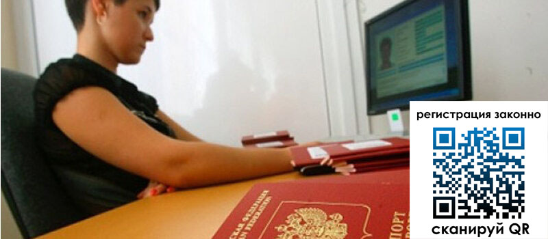 форма 3 в Сосногорске форма 3 в Сосногорске